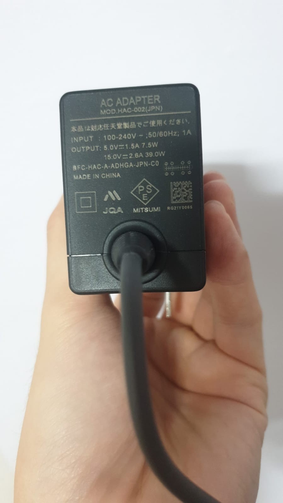 Sg Local Seller Nintendo Switch Buck Original Fast Charge Base Charger Side Play Ns Power Adapter One Year Warrently Shopee Singapore