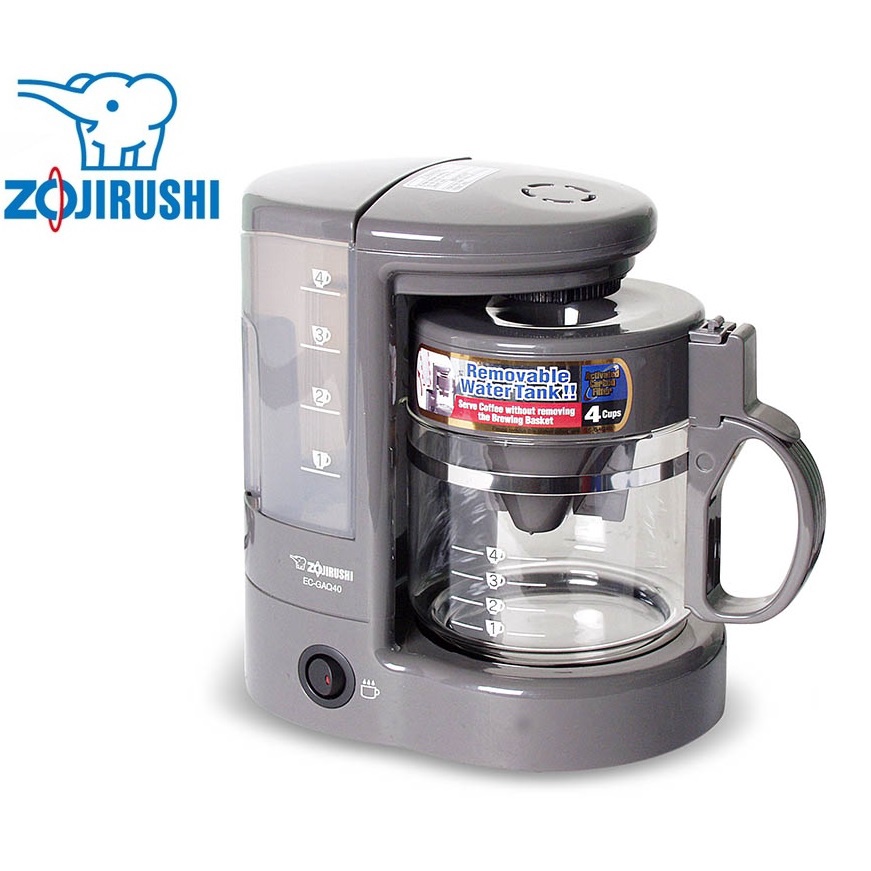 Zojirushi Coffee Maker ECGAQ40 (Brown) Shopee Singapore