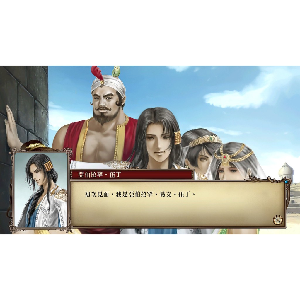 bg