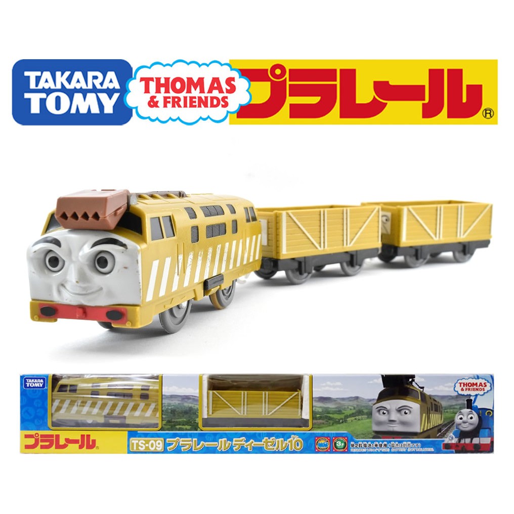 thomas trackmaster diesel 10