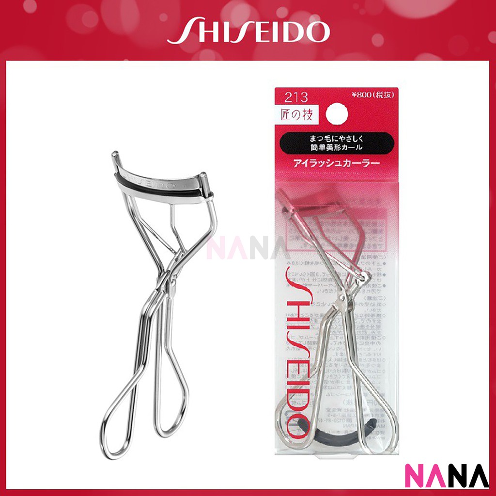 shiseido eye curler