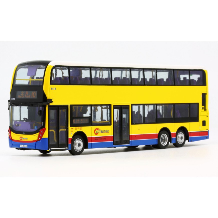 Diecast & Vehicles Toys 1/76 Hong Kong Bus Model Citybus Alexander