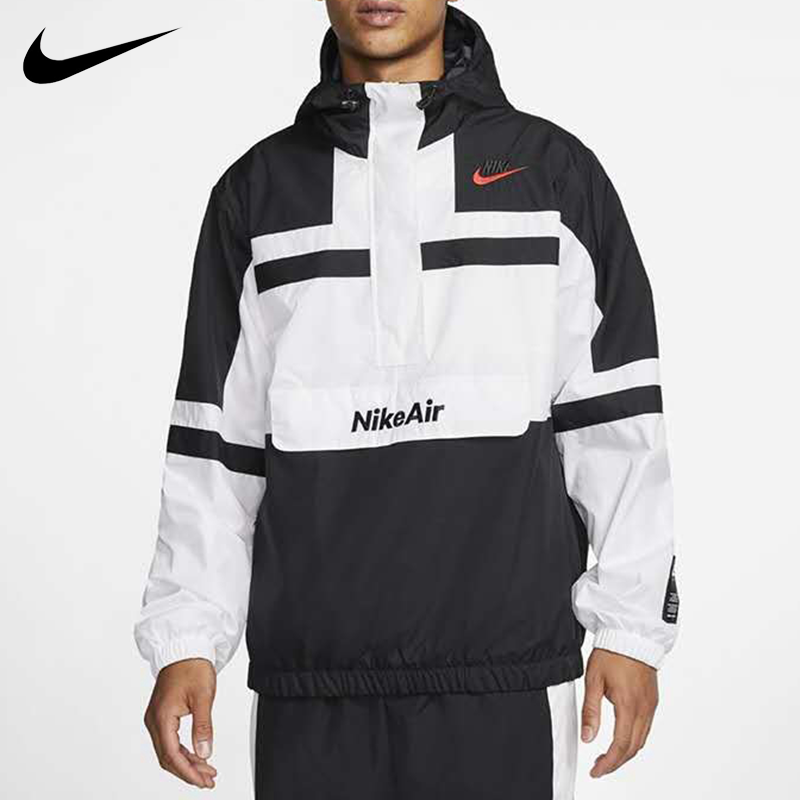 nike pullover coat