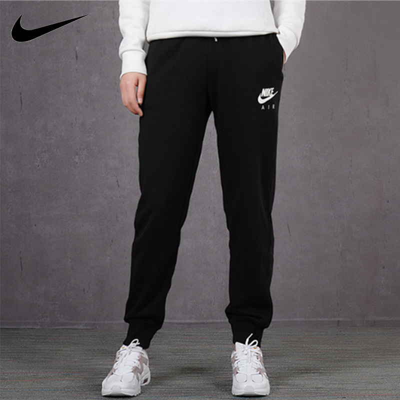 grey nike training pants