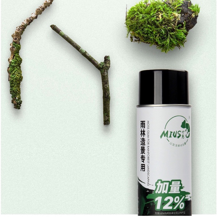 MIUS 450g/550ml Spray adhesive for terrarium / moss ferns plants moss