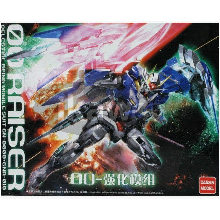 Daban 1 100 Gundam 00 Raiser Mg 6603 Shopee Singapore