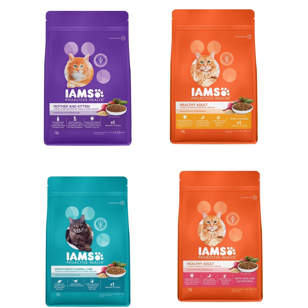 IAMS Cat Dry Food 1kg 4 Different Types Shopee Singapore