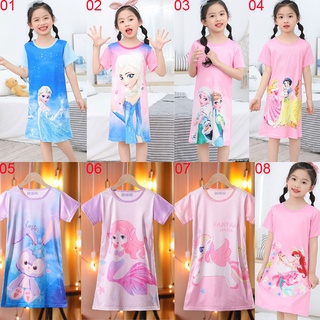 Korean Fashion Cute Kids Nightdress Sleepwear Girls Cartoon Prited Short Sleeve Dress Pyjamas Homewear