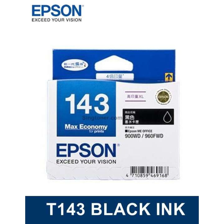 epson 143 black ink cartridge