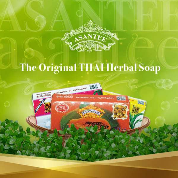 Asantee Herbal Soaps Shopee Singapore