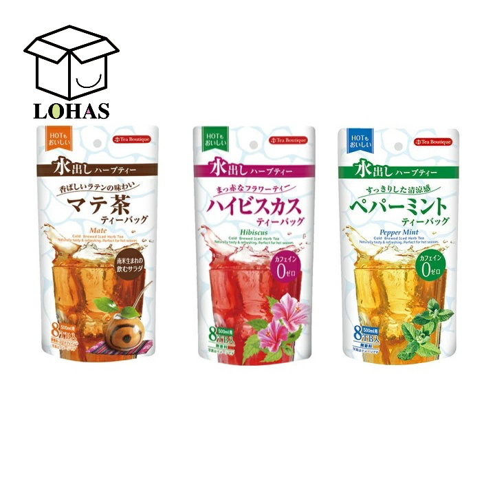 Original Japan Tea Boutique Cold Brew Herbal Tea Series Non Caffeine