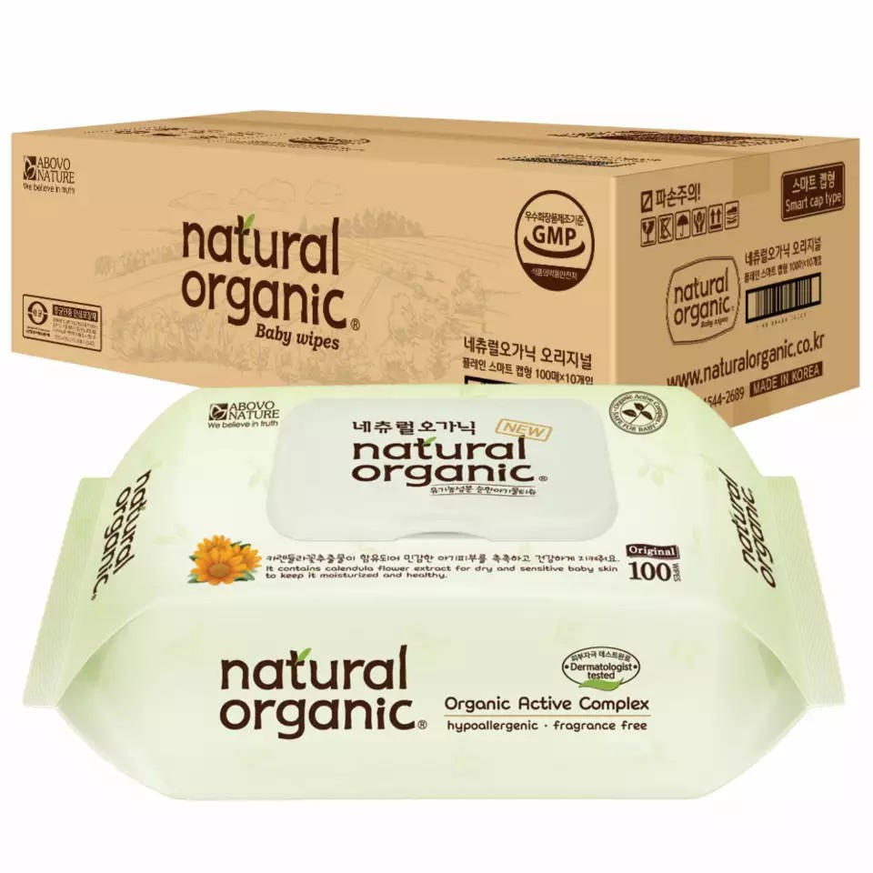 natural wet wipes