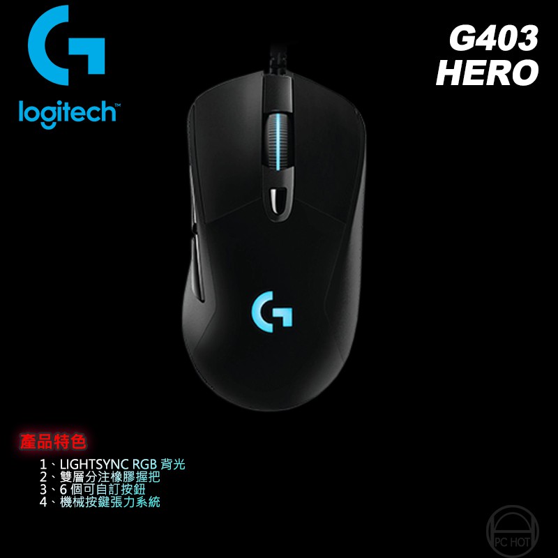 Logitech G403 Hero Gaming Mouse Rgb Hero Sensor Shopee Singapore