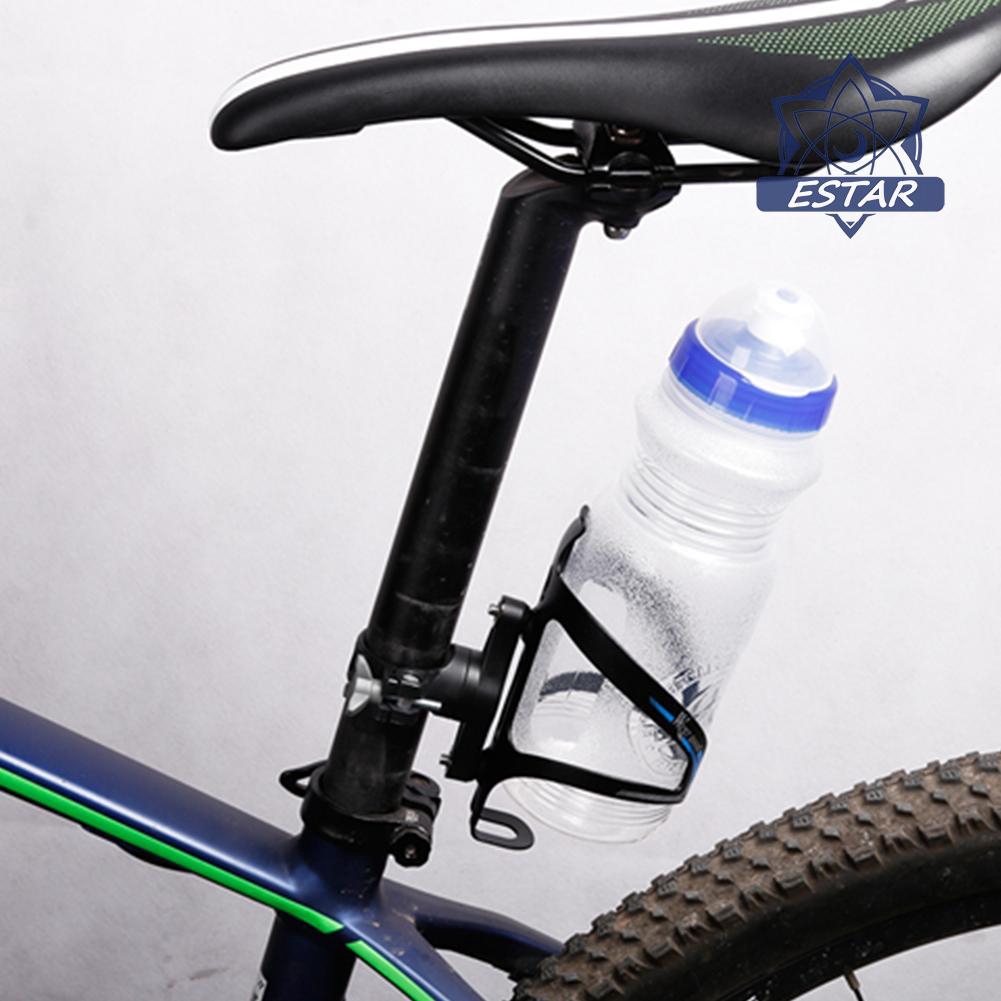 water bottle holder for bmx bike