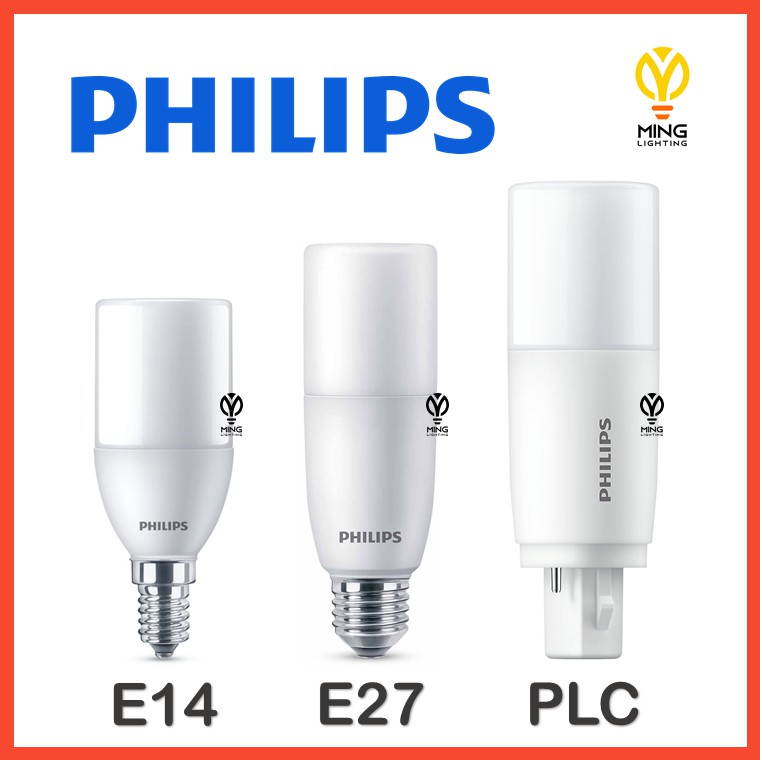 Philips MyCare [ E14 / E27 / PLC ] [ 5.5W / 7.5W / 9.5W / 11W ] LED