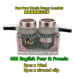 Wholesaleæ‰¹å'ä»· 100 Original Vanzo Car Perfume Car Air Freshener Refresher Minyak Wangi Pewangi Kereta Vanzoæ—¥æœ¬æ±½è½¦é¦™ç²¾ Shopee Singapore