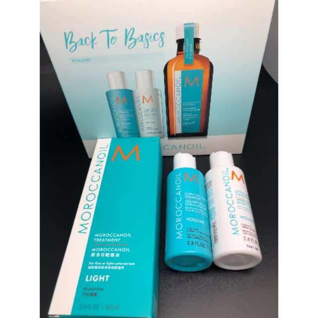 Moroccanoil Light Good Oil Underwear Gift Set Soft Hair Shopee Singapore