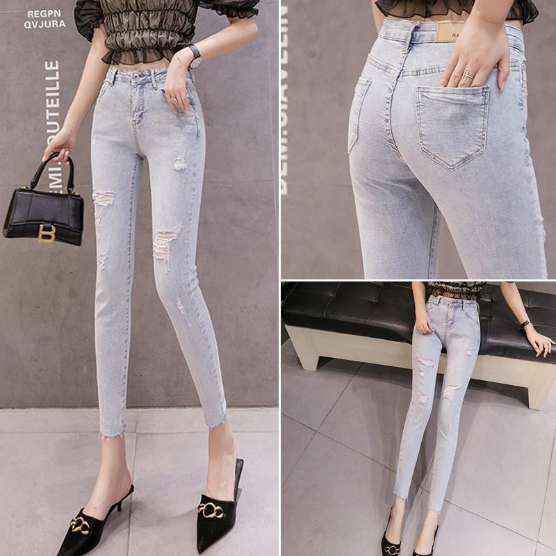 slim fit jeans high waist