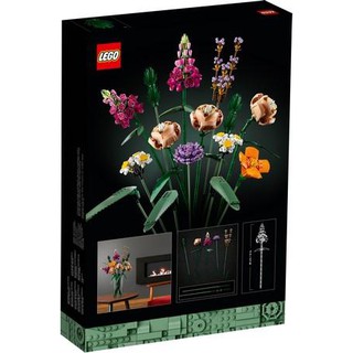 LEGO Botanical Collection 10280 Flower Bouquet #1