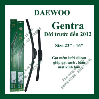 Daewoo Gentra Rain Wiper Sets Of Gentra Life And Other Models Of Daewoo: Lacetti, Lanos, Matiz.