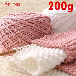 200g Knitting Soft Crochet Cotton Thick Baby Yarn 1 20 Shopee Singapore