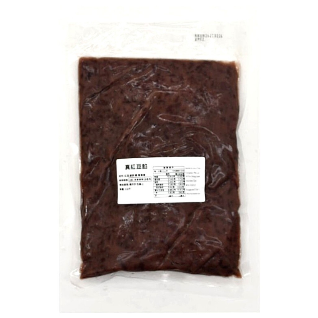 Red Bean Paste (600g/bag) Shopee Singapore