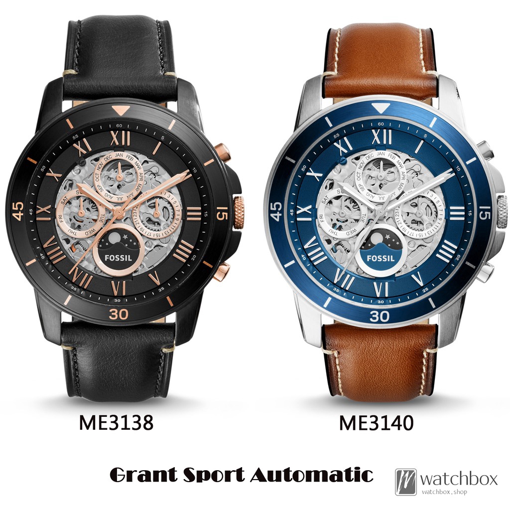 fossil me 3138
