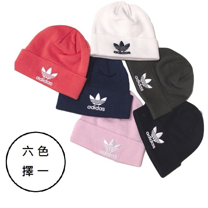 adidas wool hat