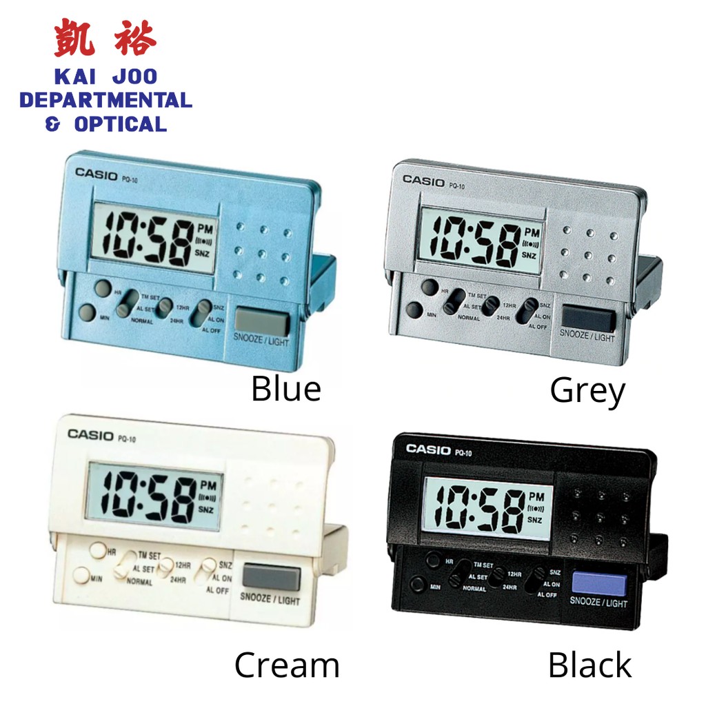 casio alarm clock digital