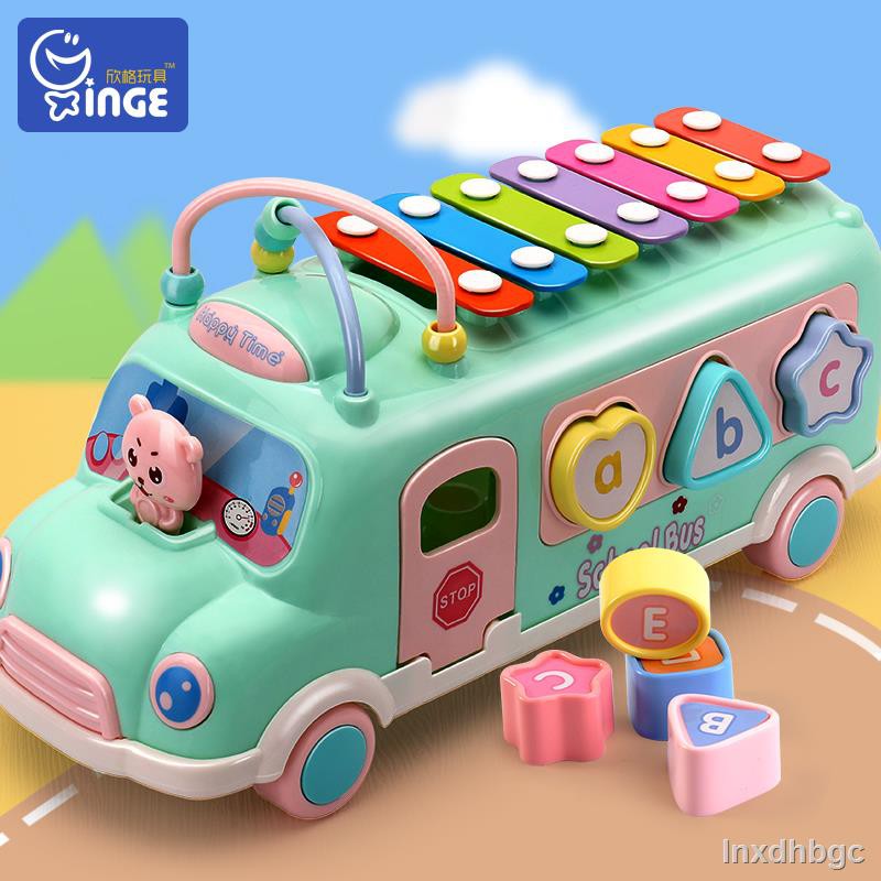 toys for 0 to 2 year olds