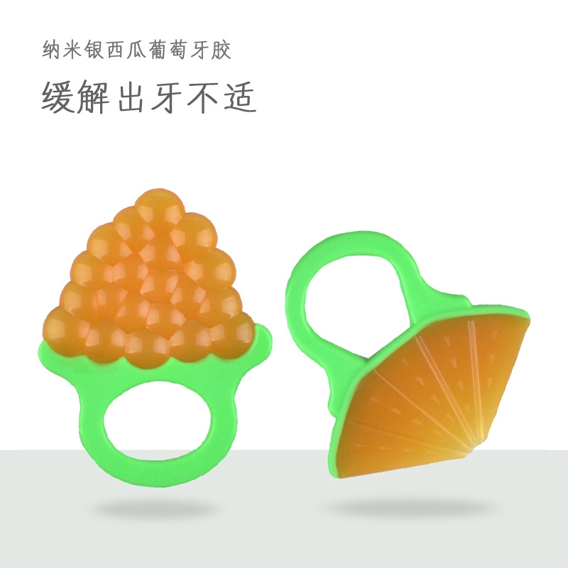 Baby S Tooth Fixing Device Soothes The Molars Toy Silica Gel Chewing Gum Nano Silver Baby Fruit Gum Shopee Singapore