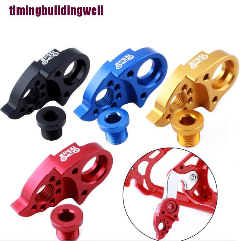 mountain bike derailleur hanger