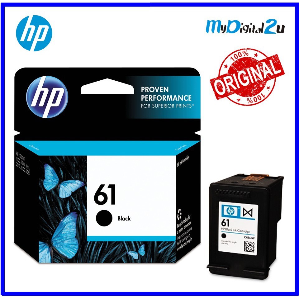 hp 4632 ink cartridge