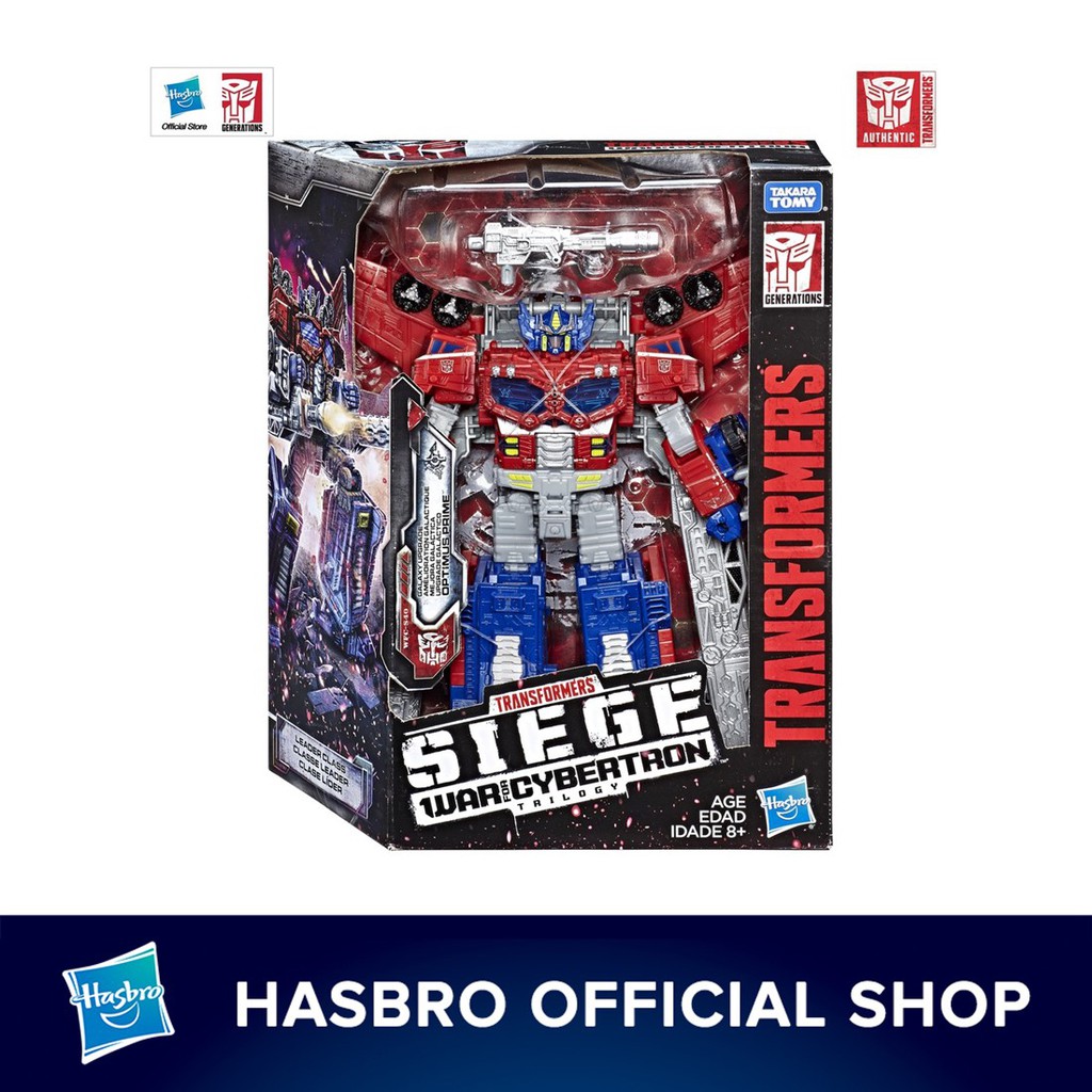 transformers war for cybertron siege leader class optimus prime