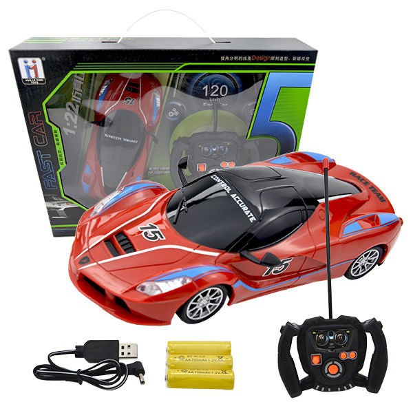 remote control car and price