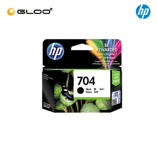 hp deskjet ink advantage 2060 cartridge price