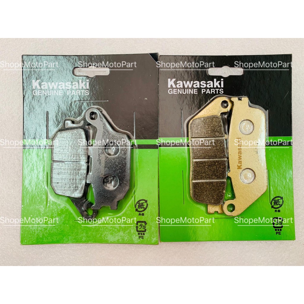 kawasaki versys 650 brake pads