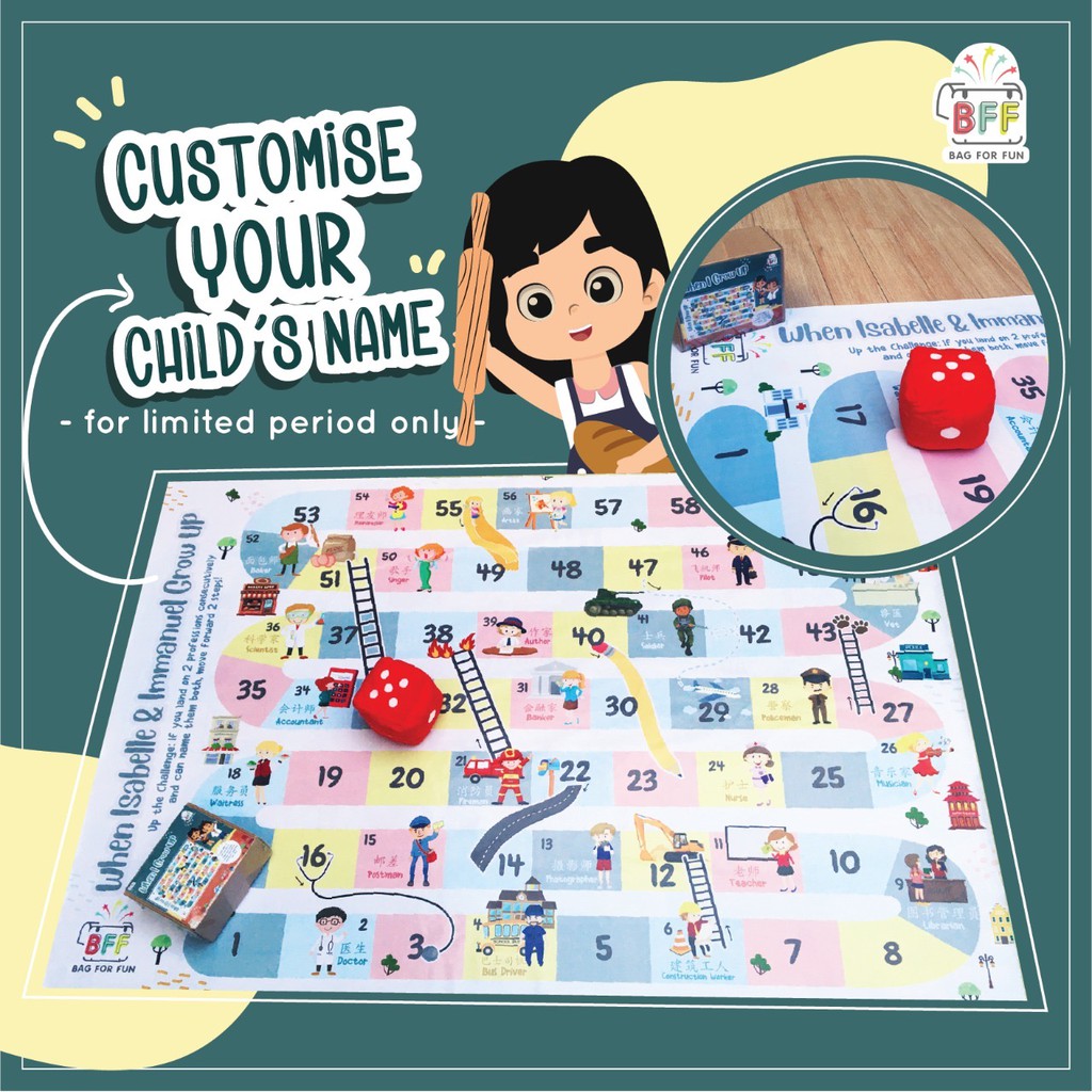 Giant Floor Board Game Occupations Shopee Singapore
