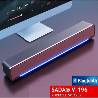 SADA Computer Speaker V-196 USB Wired Bar Stereo Subwoofer Music Player Bass Surround Sound Box 3.5mm Audio Input