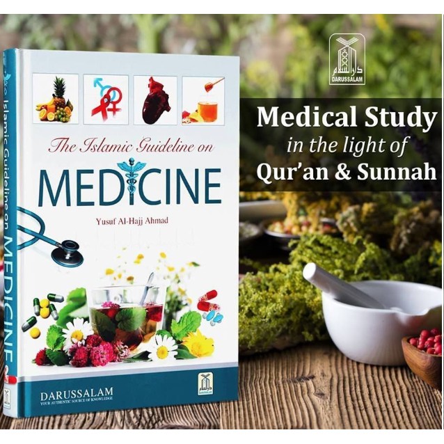 The Islamic Guideline On Medicine By Yusuf Al Hajj Ahmad Shopee Singapore