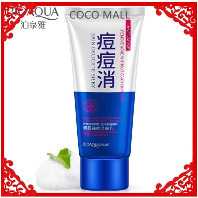 bioaqua cleanser
