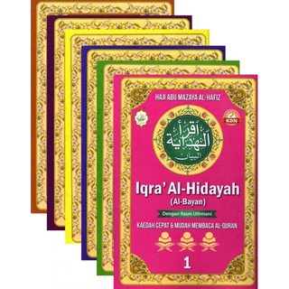 Iqra’ Al-Bayan Dengan Rasm Uthmani (Compiled & Perjilid)
