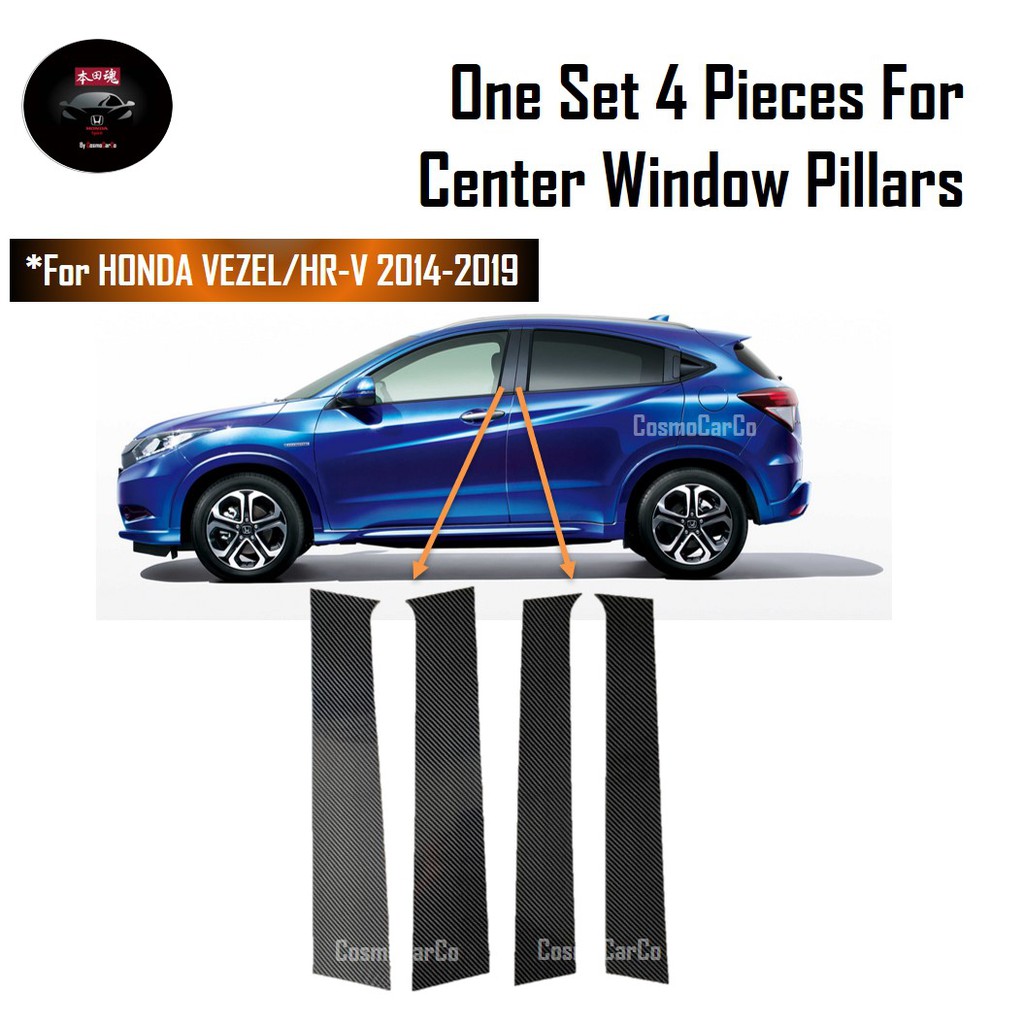 SG SELLER Honda VEZEL HR-V HRV 2014-2020 Car Window Pillar Sticker Door Carbon Fiber Decal Protector Accessories