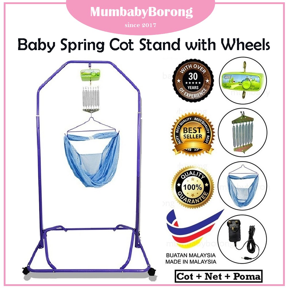 MB Baby Spring Cot Stand with Wheels Baby Cot Buaian Baby Cradle Swing ...