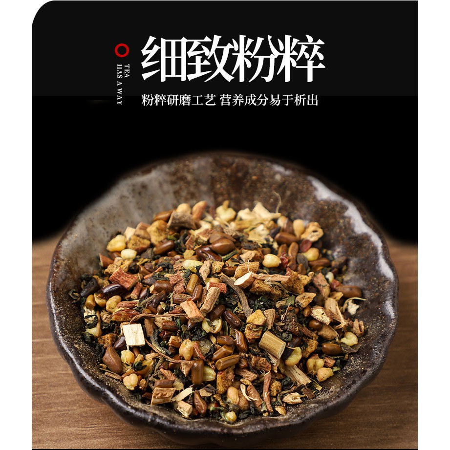 Shop Malaysia Rdy Stock现货 顶济堂草本决明子菊花茶非明茶视清茶熬夜茶herbal Shiming Tea Dingjitang Herbal Cassia Seed Chrysanthemum Tea Shopee Singapore