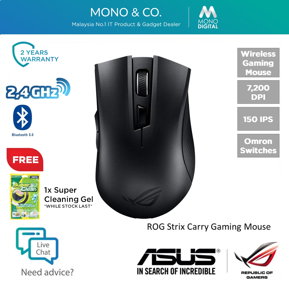 Asus Rog Strix Carry Wireless Bluetooth Ergonomic Optical Gaming Mouse 70dpi P508 Shopee Singapore