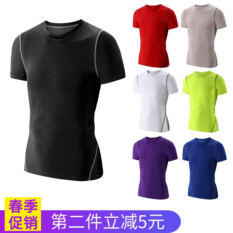 dri fit tight shirt