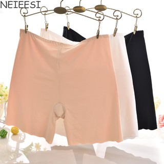 Image of Women's solid color ice silk comfortable safety pants Seamless close-fitting underwear