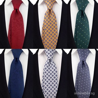 【MABB】New Retro Gentleman Tie Men's Business Necktie