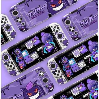 Protective Case Compatible with Nintendo Switch & Switch OLED 2021,Protective Cover Case for Switch / Switch OLED Console and Joy-Con Controller（Gengar）